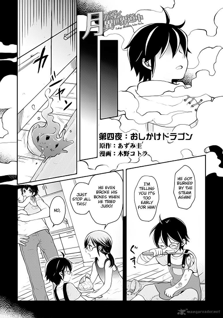 Tsuki ga Michibiku Isekai Douchuu chapter 4 page 2