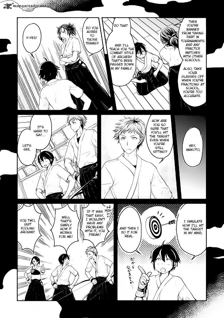 Tsuki ga Michibiku Isekai Douchuu chapter 4 page 6