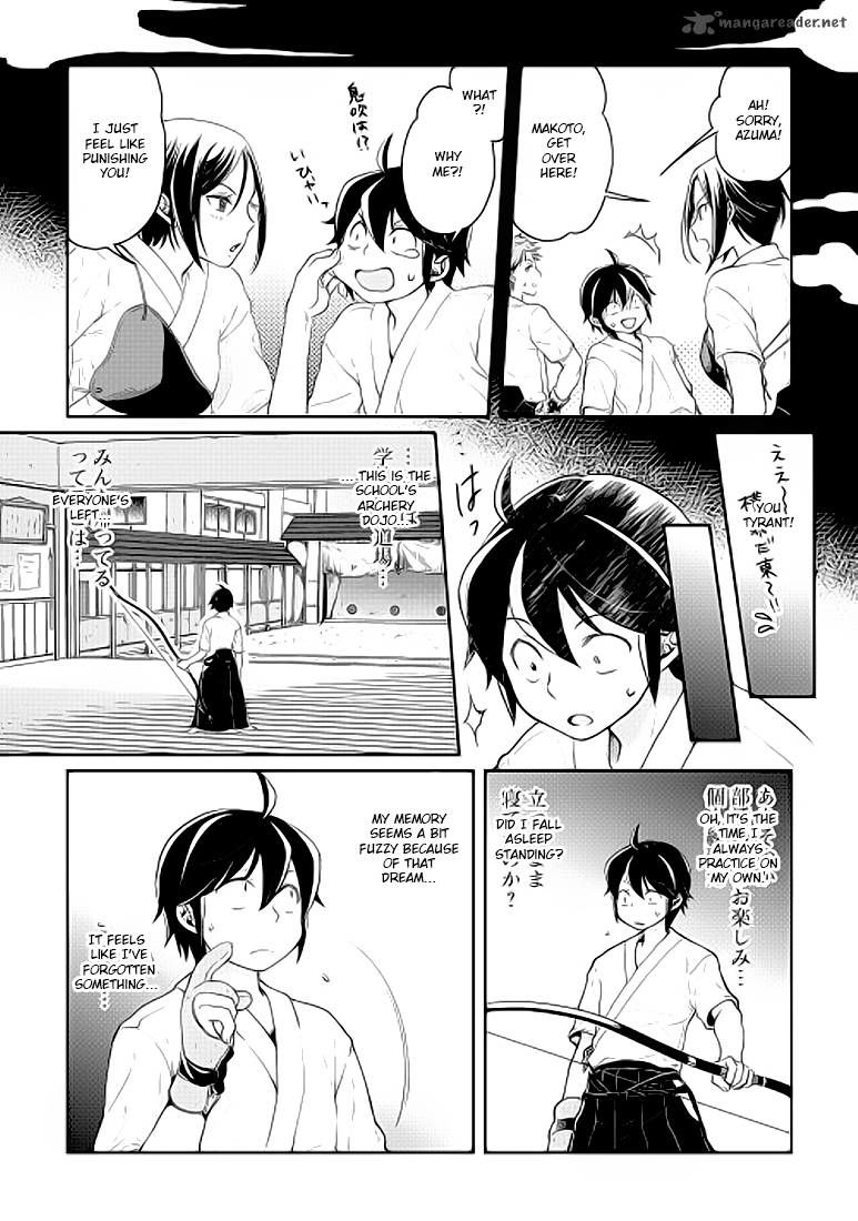 Tsuki ga Michibiku Isekai Douchuu chapter 4 page 7