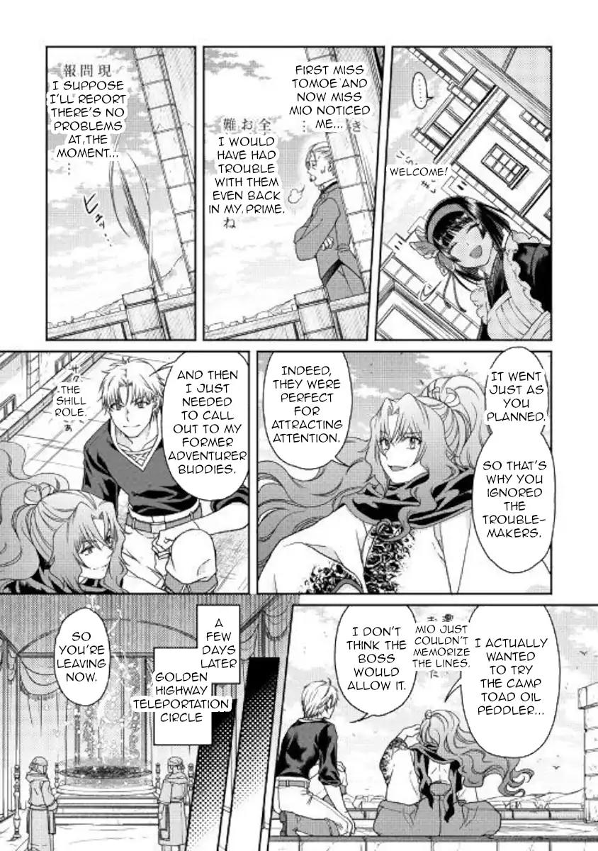 Tsuki ga Michibiku Isekai Douchuu chapter 46 page 11