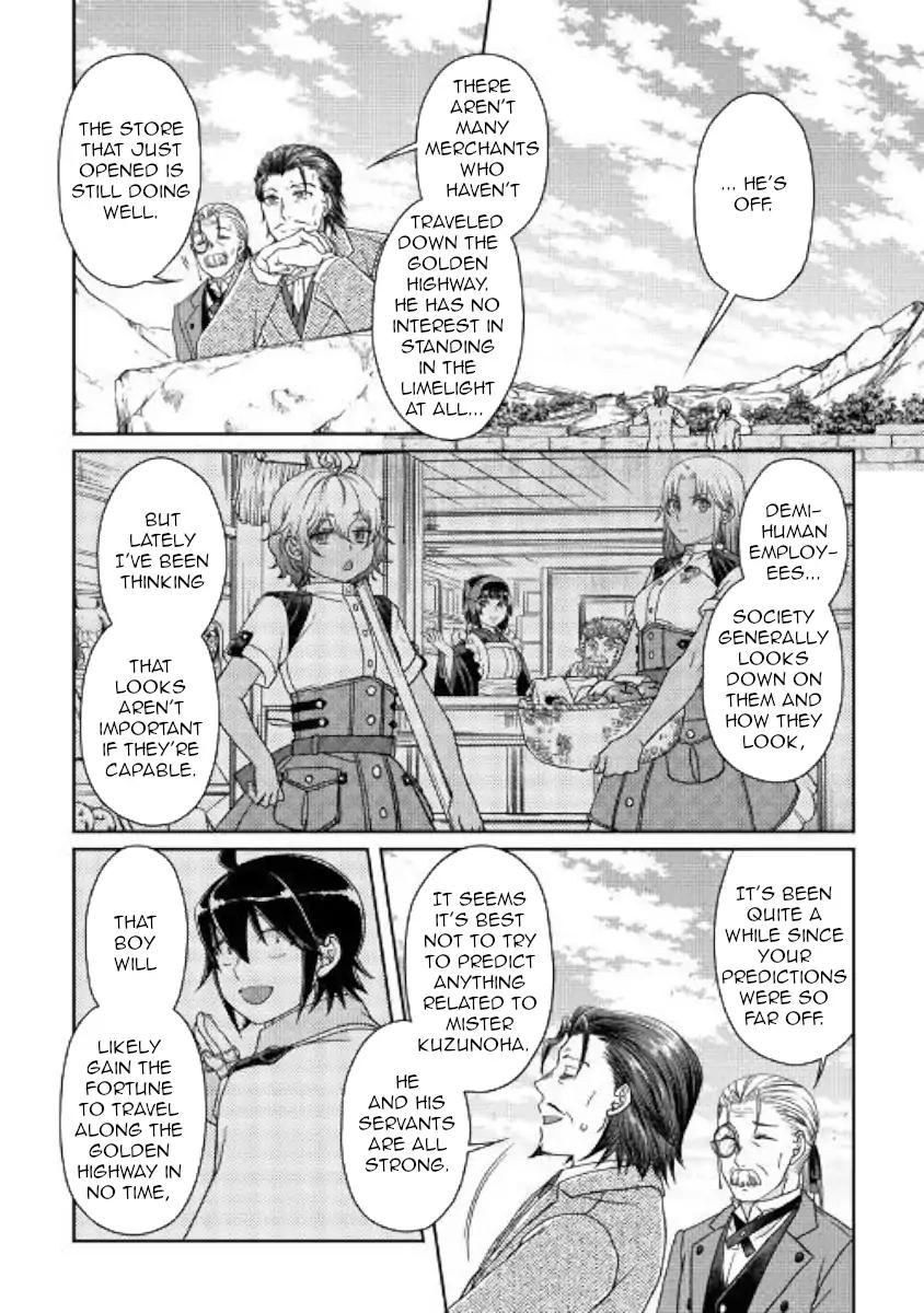 Tsuki ga Michibiku Isekai Douchuu chapter 46 page 16