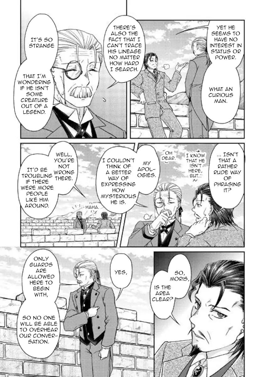 Tsuki ga Michibiku Isekai Douchuu chapter 46 page 17