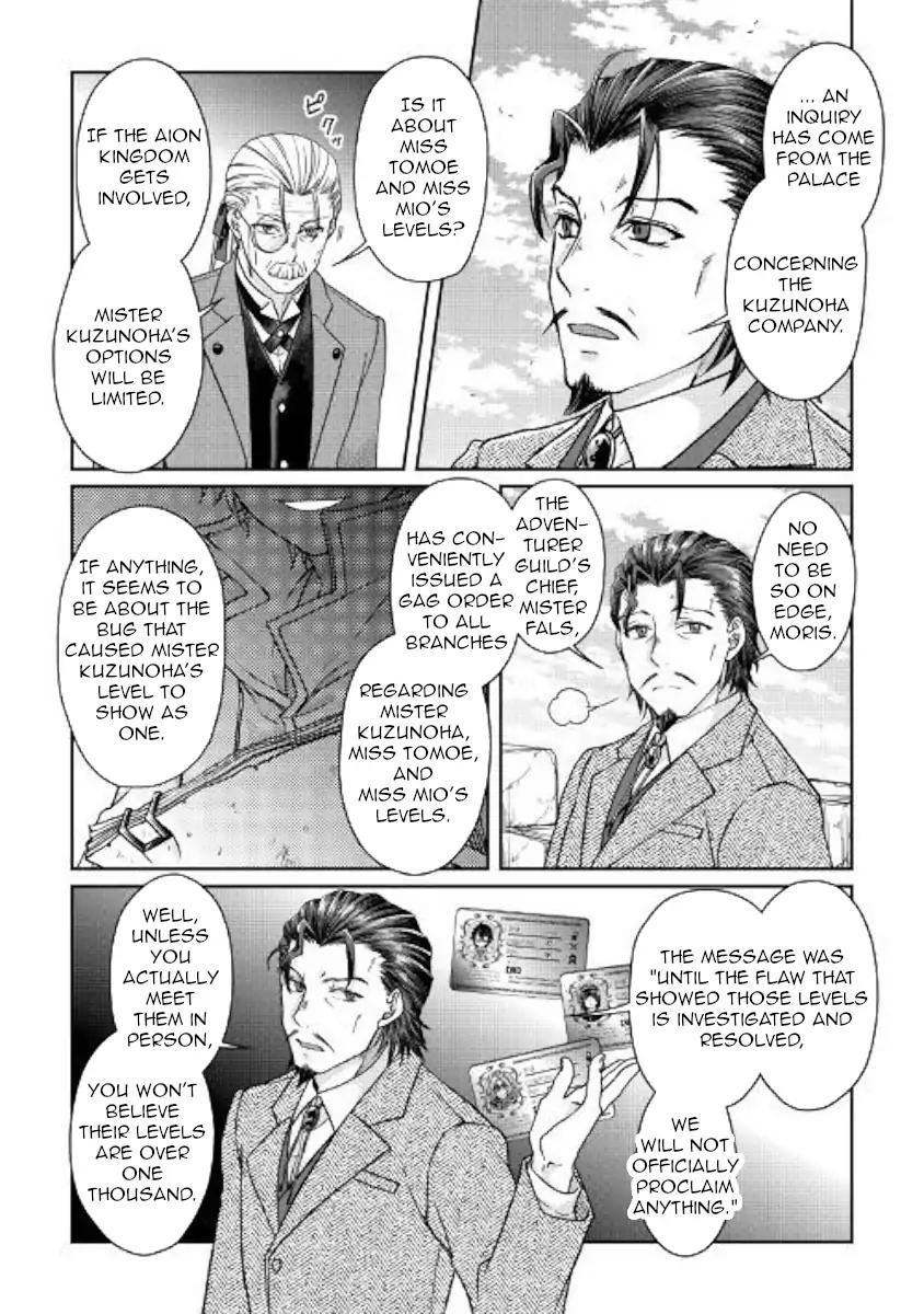 Tsuki ga Michibiku Isekai Douchuu chapter 46 page 18