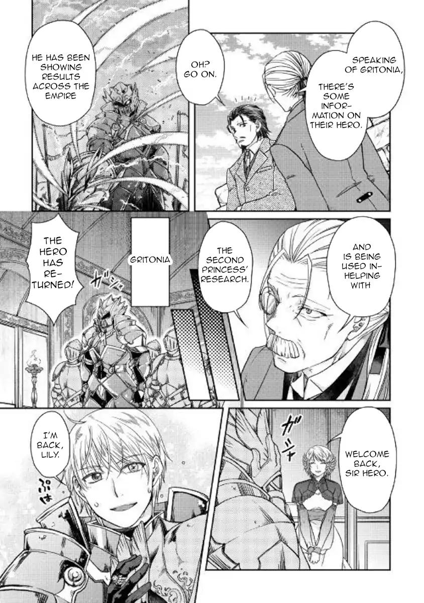 Tsuki ga Michibiku Isekai Douchuu chapter 46 page 21