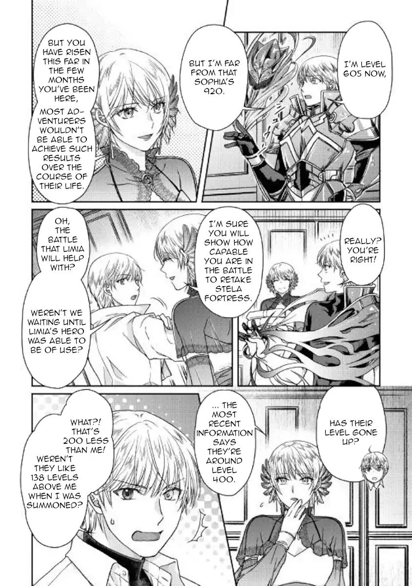 Tsuki ga Michibiku Isekai Douchuu chapter 46 page 22