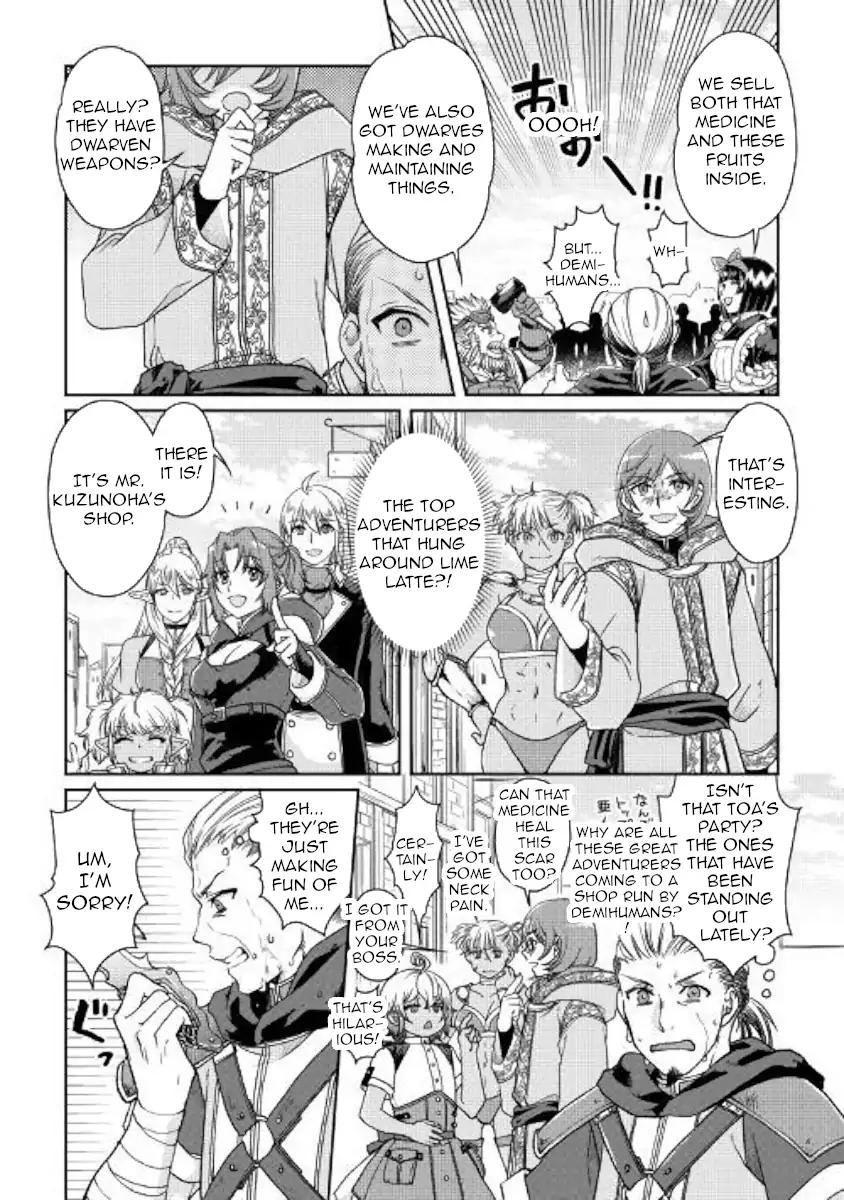 Tsuki ga Michibiku Isekai Douchuu chapter 46 page 8