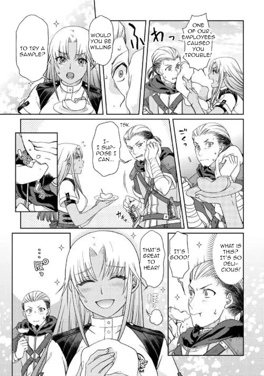 Tsuki ga Michibiku Isekai Douchuu chapter 46 page 9