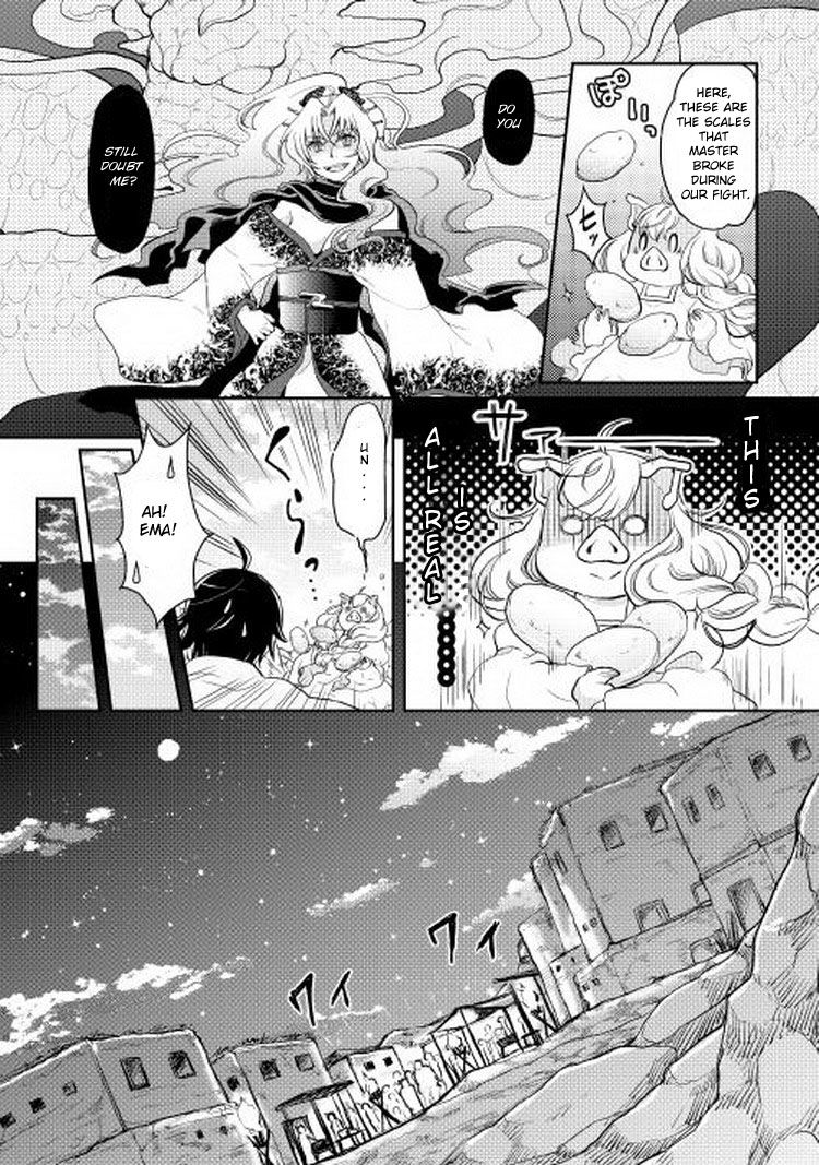 Tsuki ga Michibiku Isekai Douchuu chapter 5 page 12