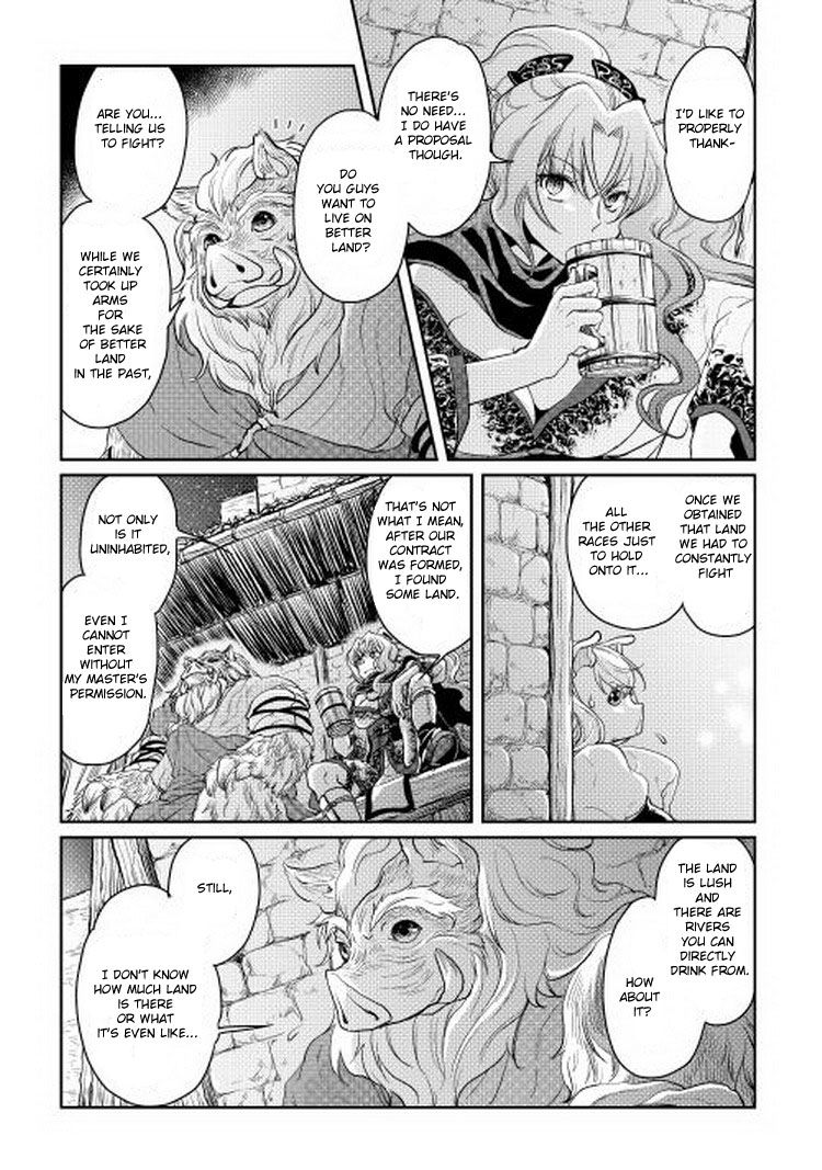 Tsuki ga Michibiku Isekai Douchuu chapter 5 page 16