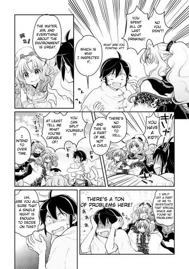 Tsuki ga Michibiku Isekai Douchuu chapter 5 page 21