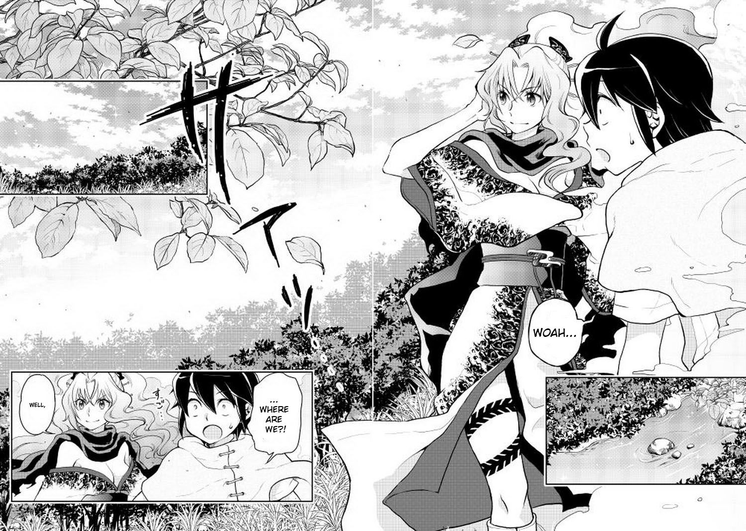 Tsuki ga Michibiku Isekai Douchuu chapter 5 page 5