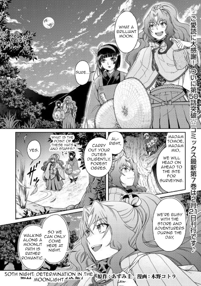 Tsuki ga Michibiku Isekai Douchuu chapter 50 page 1