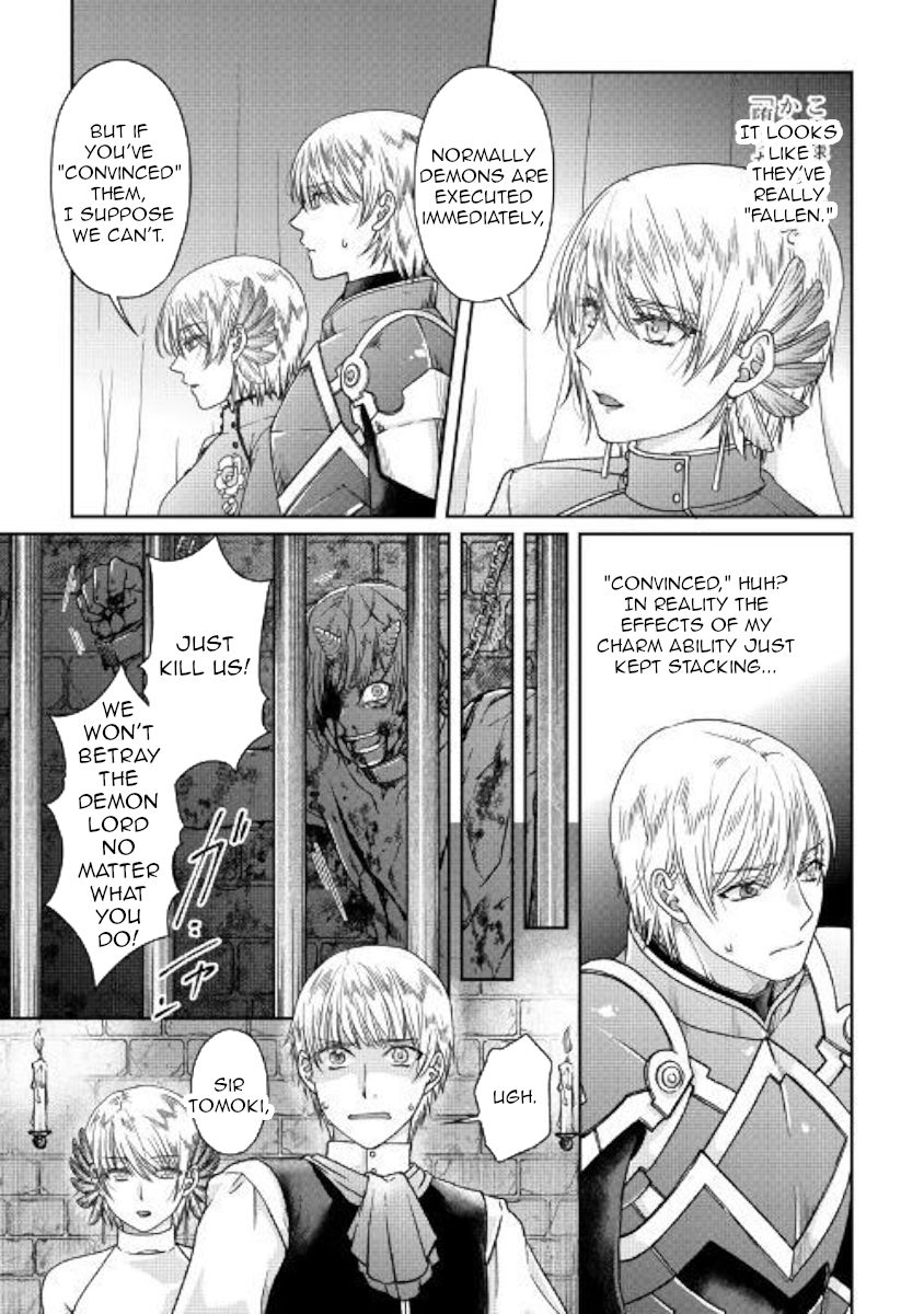 Tsuki ga Michibiku Isekai Douchuu chapter 50 page 11