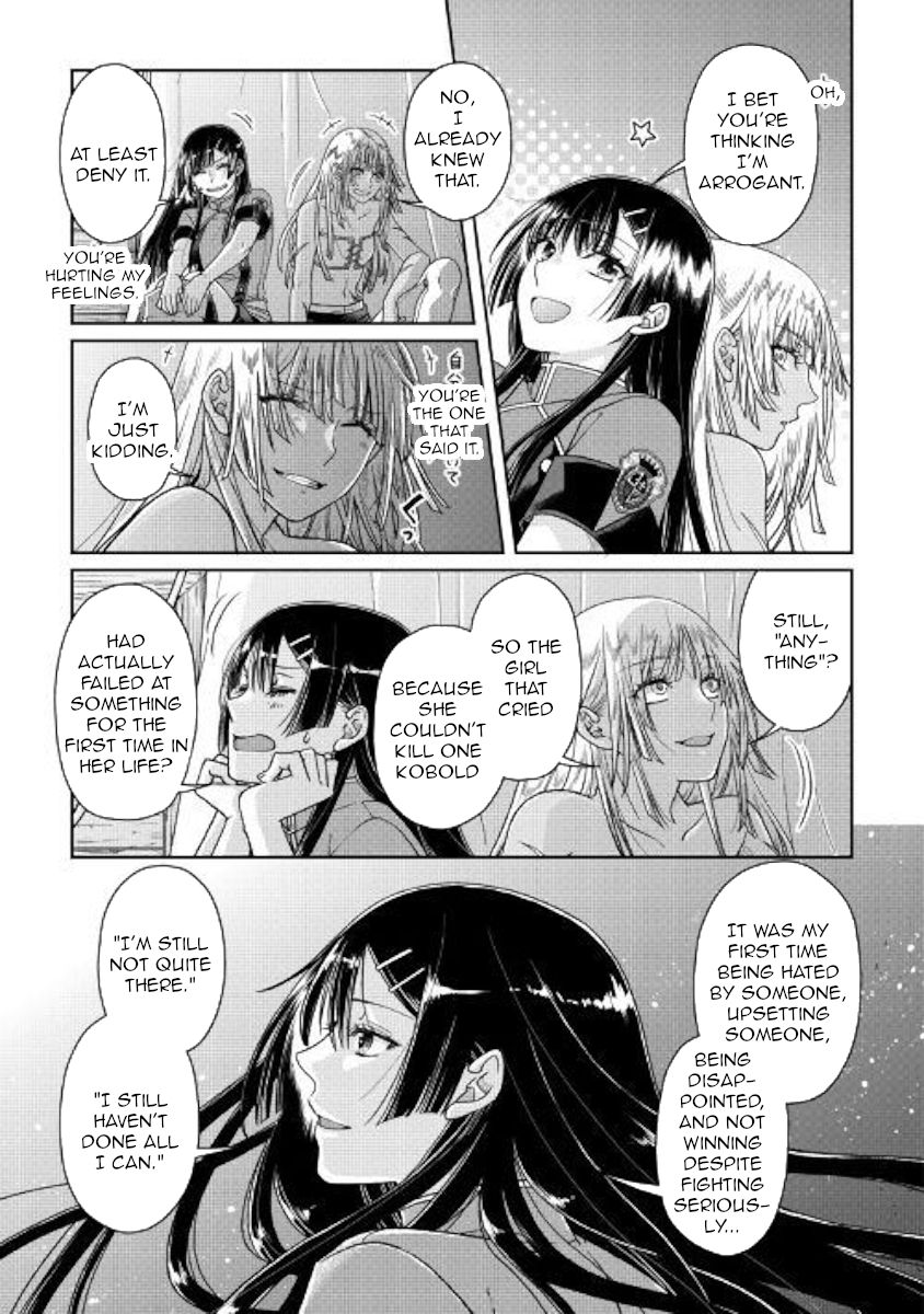 Tsuki ga Michibiku Isekai Douchuu chapter 50 page 17