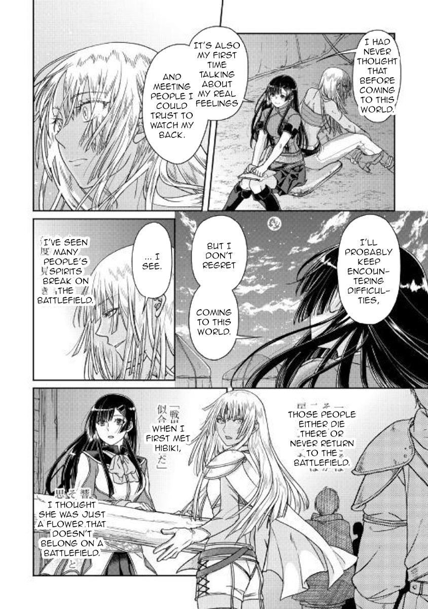 Tsuki ga Michibiku Isekai Douchuu chapter 50 page 18