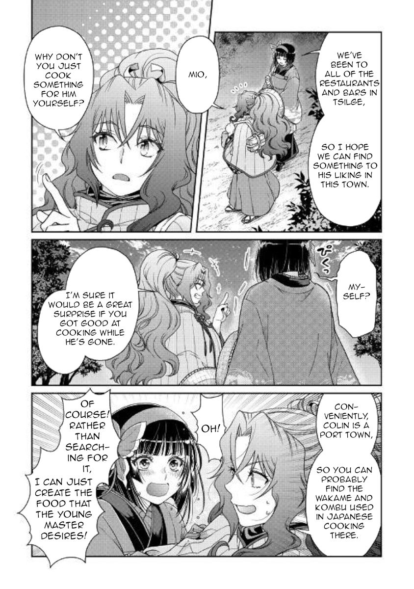 Tsuki ga Michibiku Isekai Douchuu chapter 50 page 3