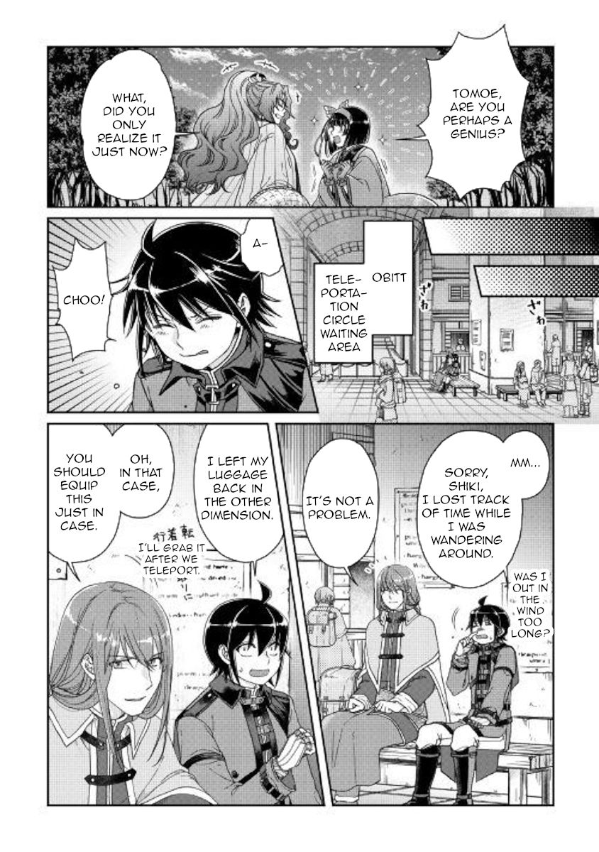 Tsuki ga Michibiku Isekai Douchuu chapter 50 page 4