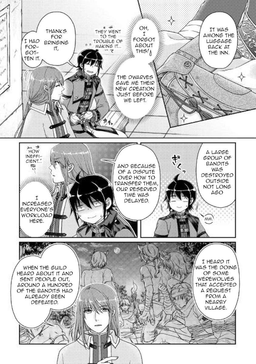 Tsuki ga Michibiku Isekai Douchuu chapter 50 page 5