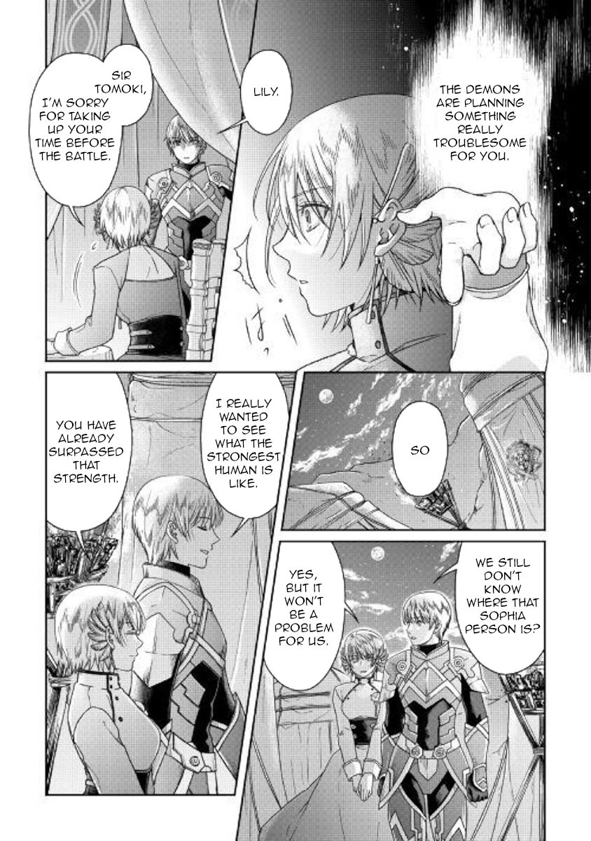 Tsuki ga Michibiku Isekai Douchuu chapter 50 page 9