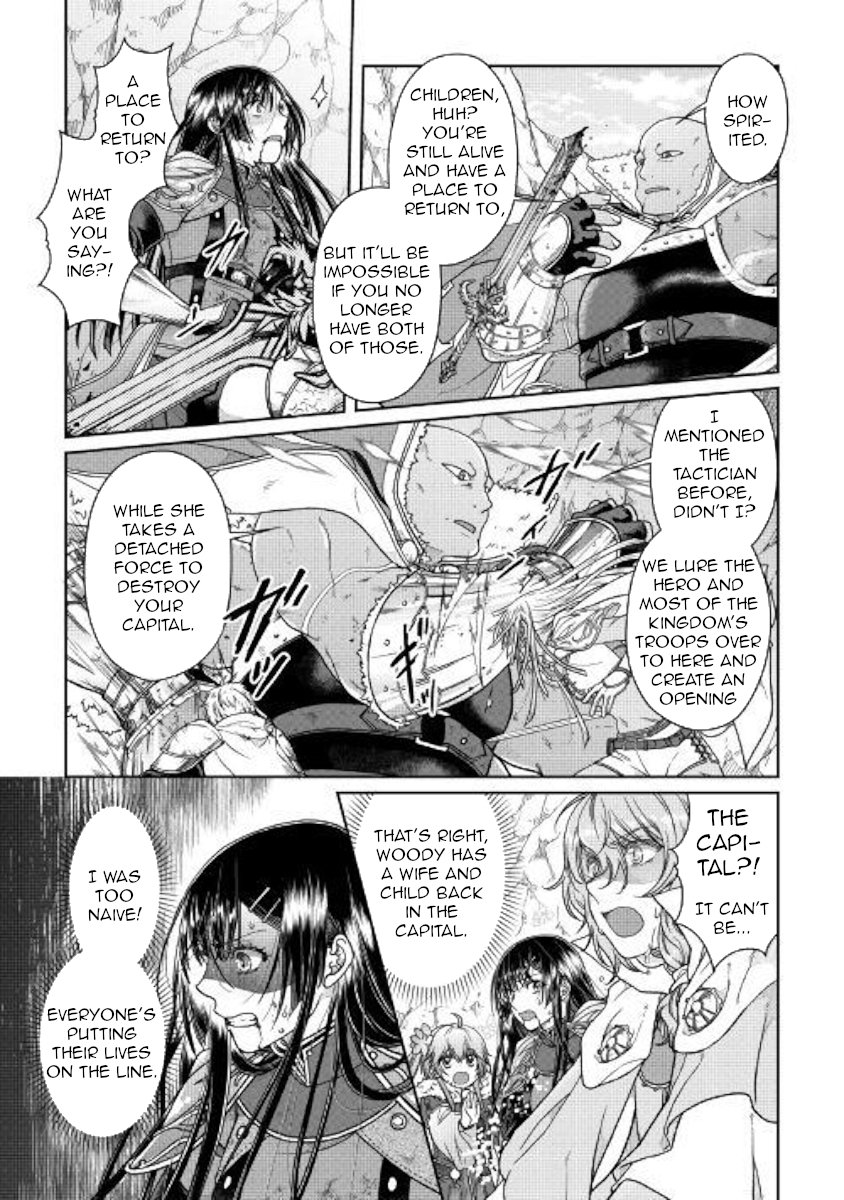 Tsuki ga Michibiku Isekai Douchuu chapter 53 page 19