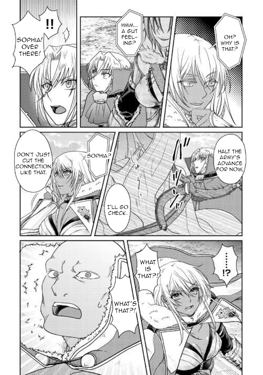 Tsuki ga Michibiku Isekai Douchuu chapter 53 page 23