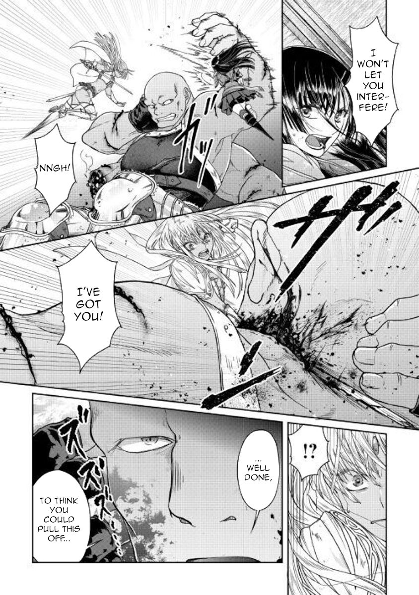 Tsuki ga Michibiku Isekai Douchuu chapter 55 page 11