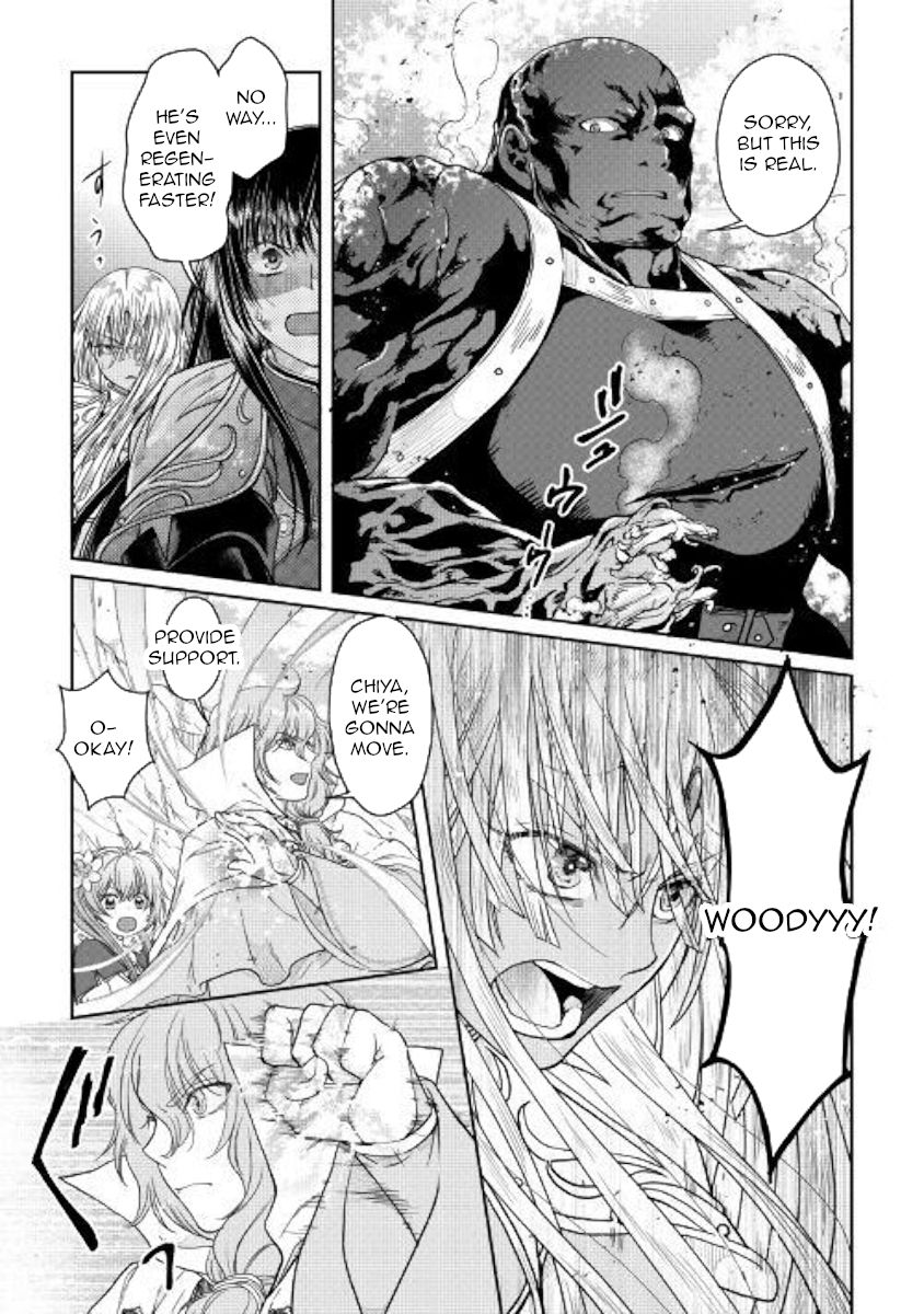 Tsuki ga Michibiku Isekai Douchuu chapter 55 page 13