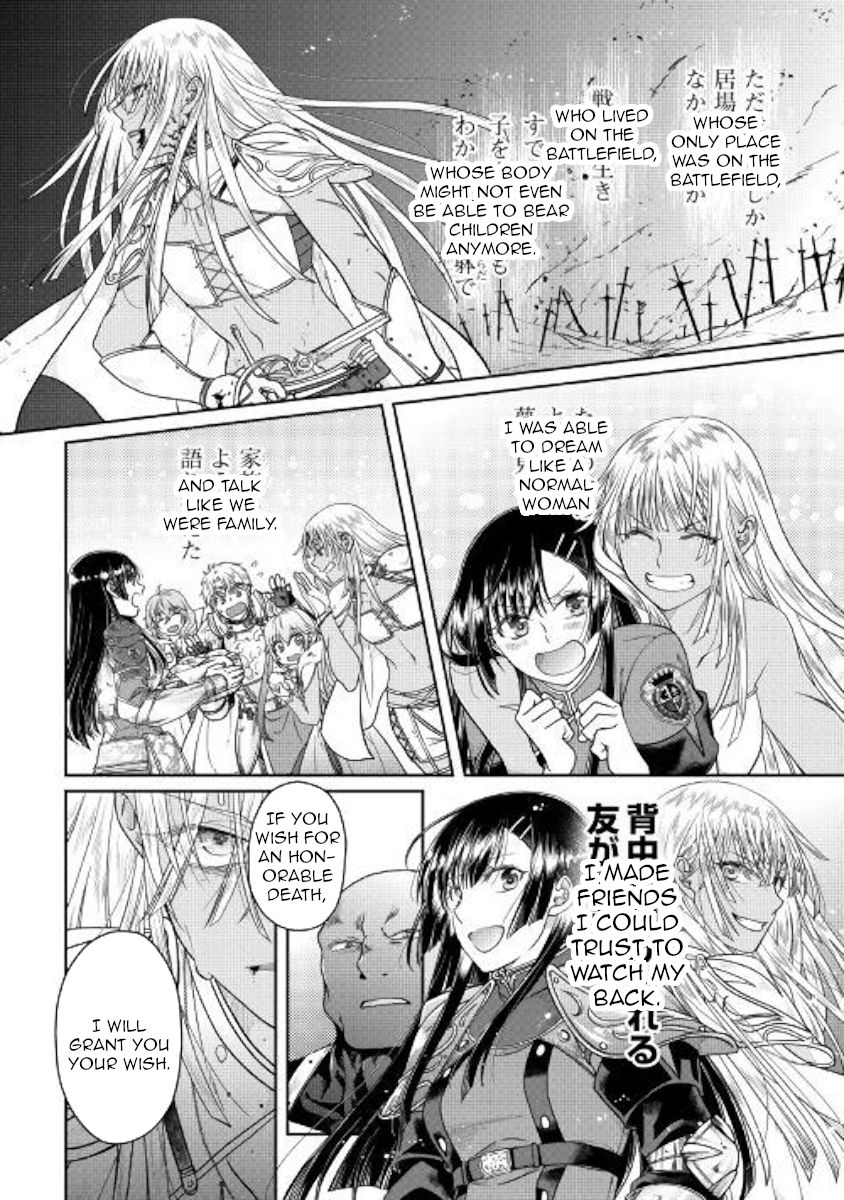 Tsuki ga Michibiku Isekai Douchuu chapter 55 page 18