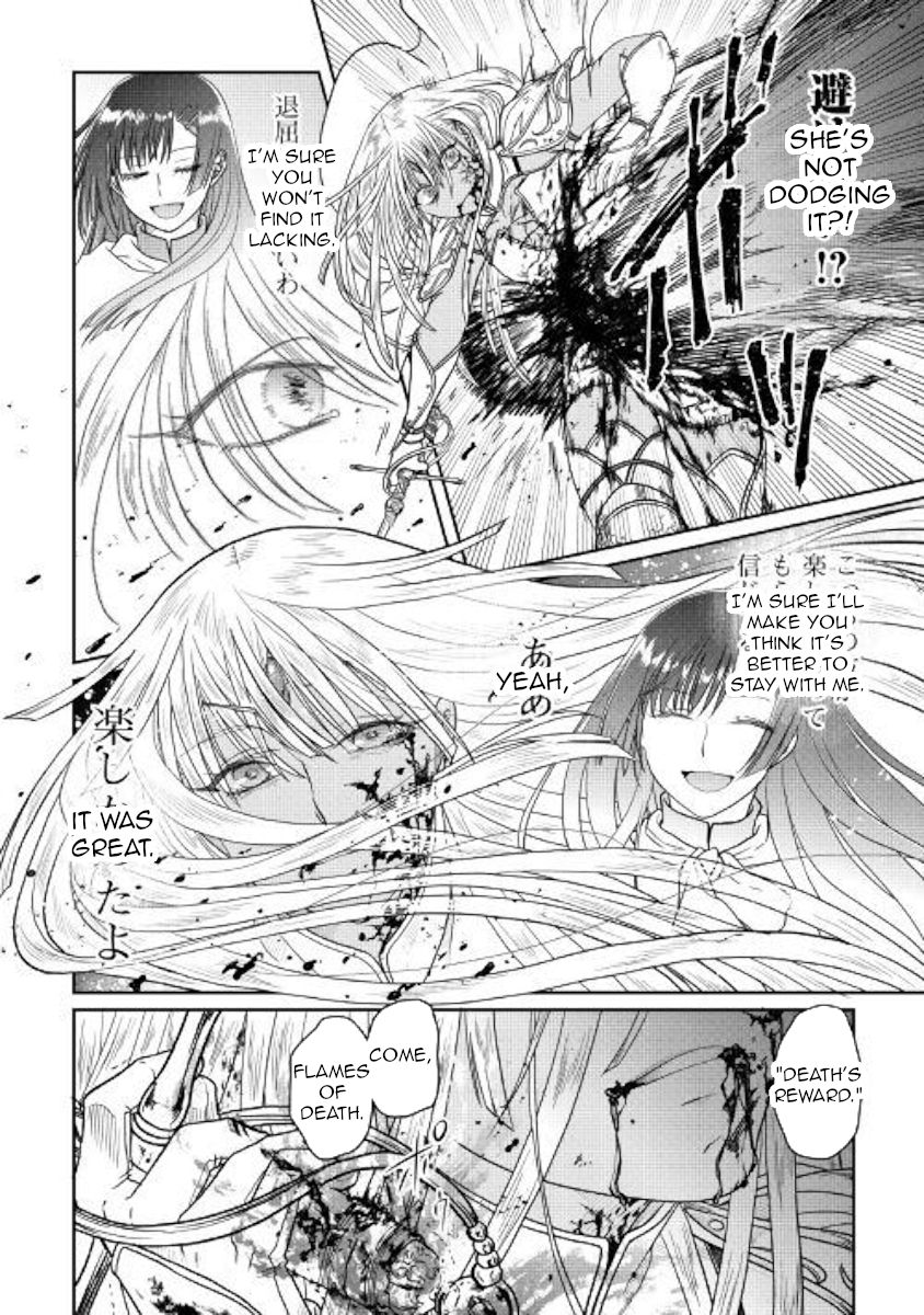 Tsuki ga Michibiku Isekai Douchuu chapter 55 page 20