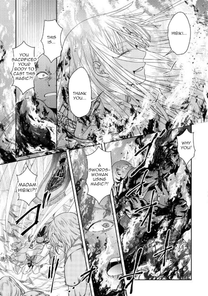 Tsuki ga Michibiku Isekai Douchuu chapter 55 page 21