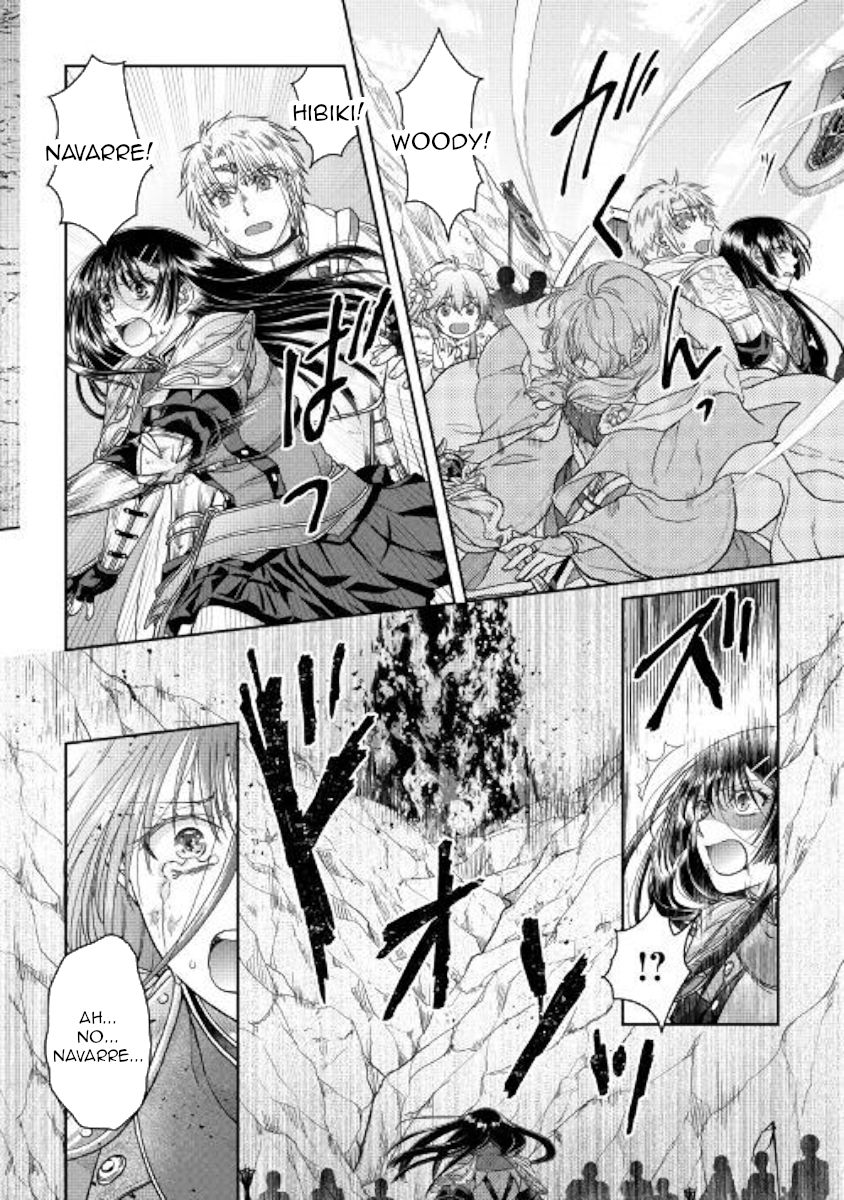 Tsuki ga Michibiku Isekai Douchuu chapter 55 page 22