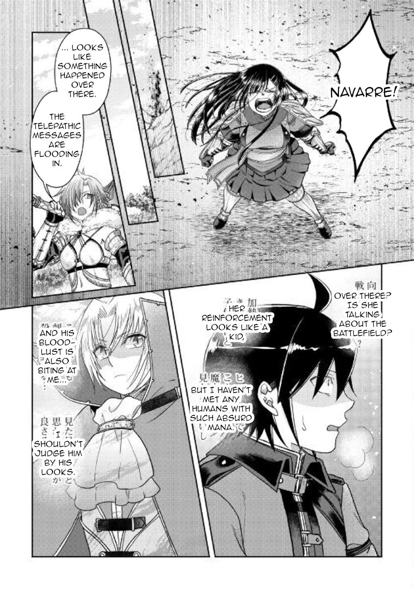 Tsuki ga Michibiku Isekai Douchuu chapter 55 page 23