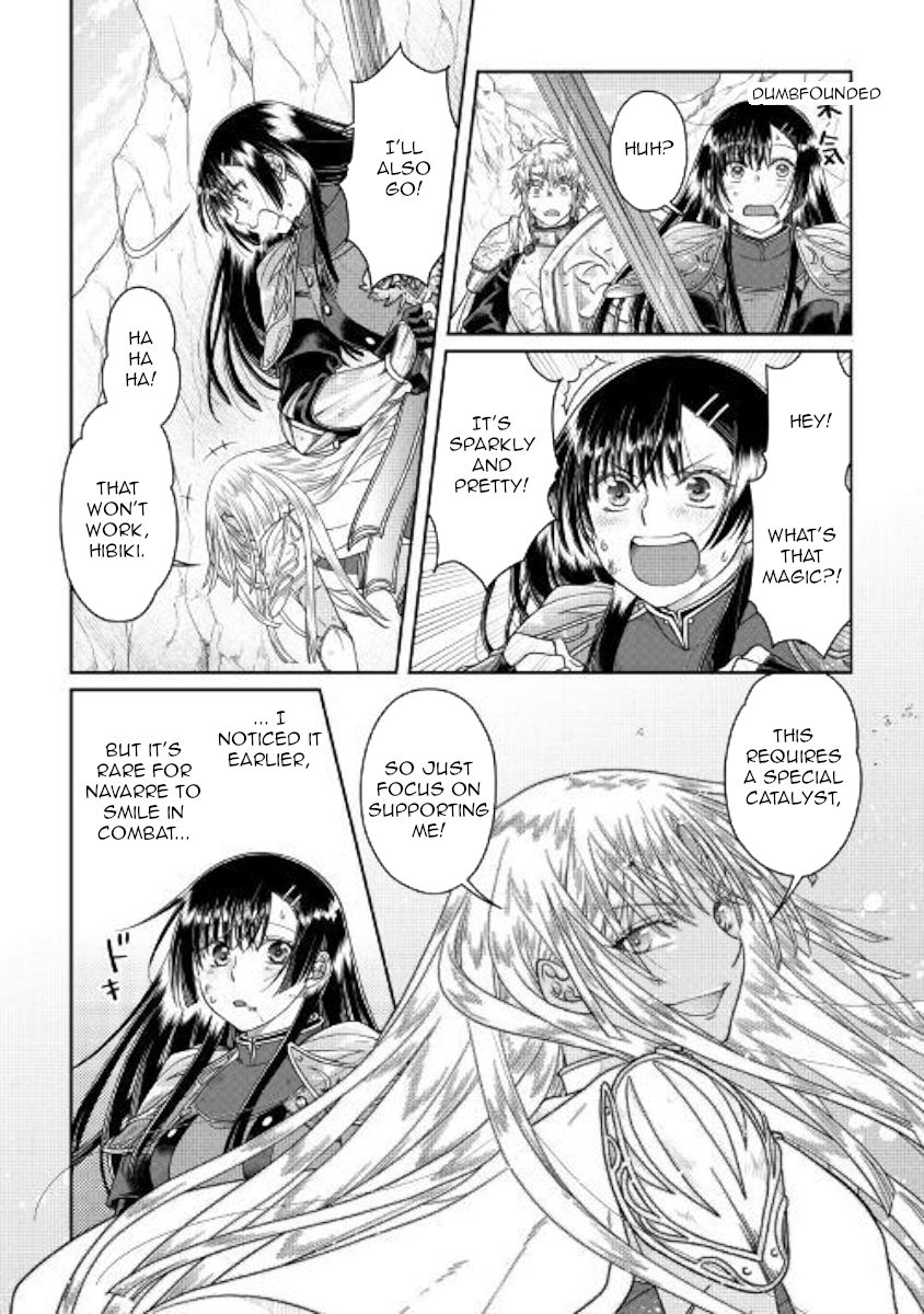 Tsuki ga Michibiku Isekai Douchuu chapter 55 page 3