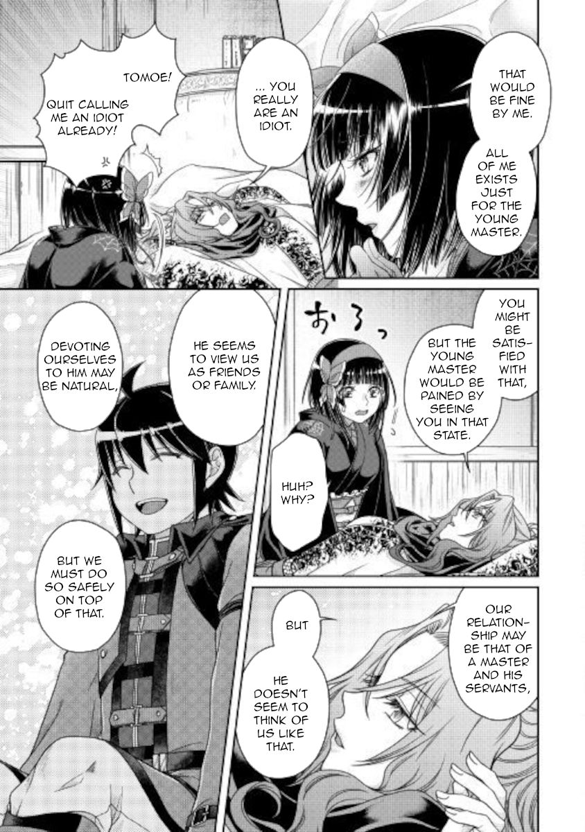 Tsuki ga Michibiku Isekai Douchuu chapter 59 page 21