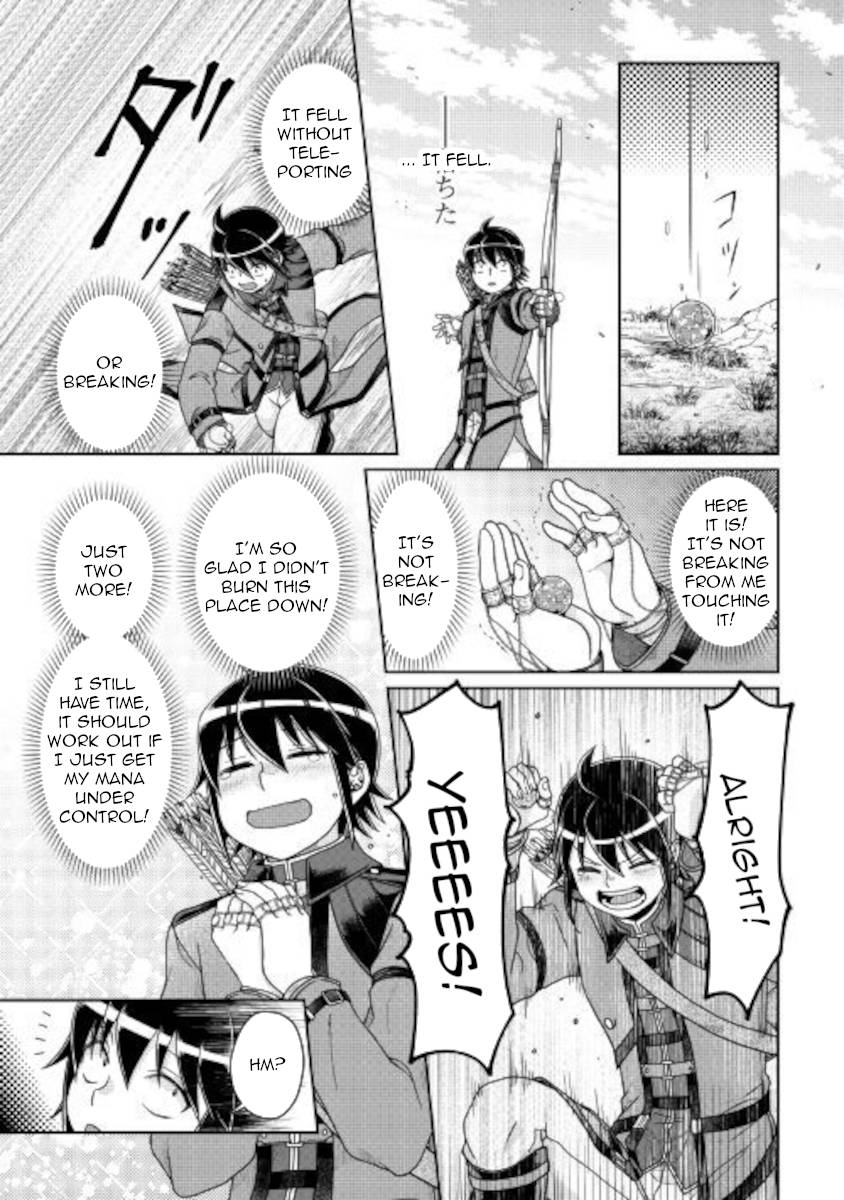 Tsuki ga Michibiku Isekai Douchuu chapter 62 page 17