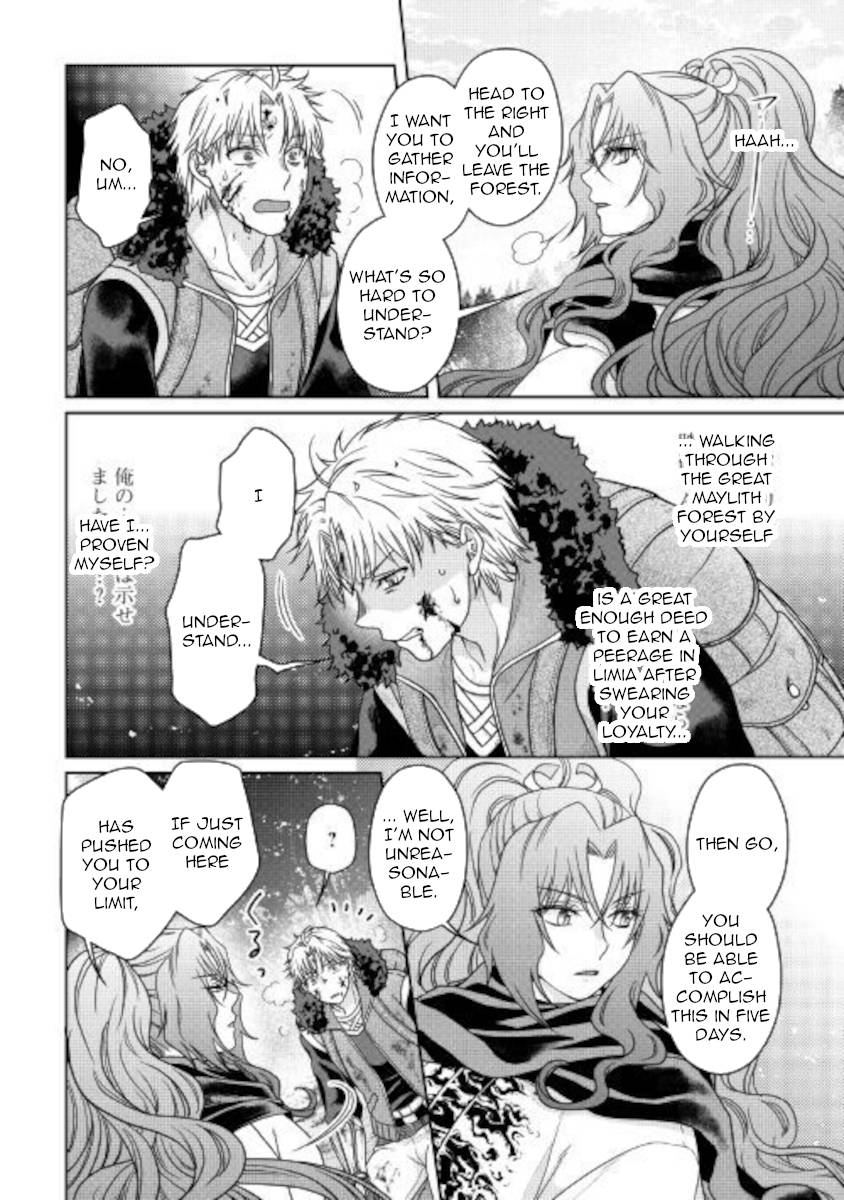 Tsuki ga Michibiku Isekai Douchuu chapter 62 page 22