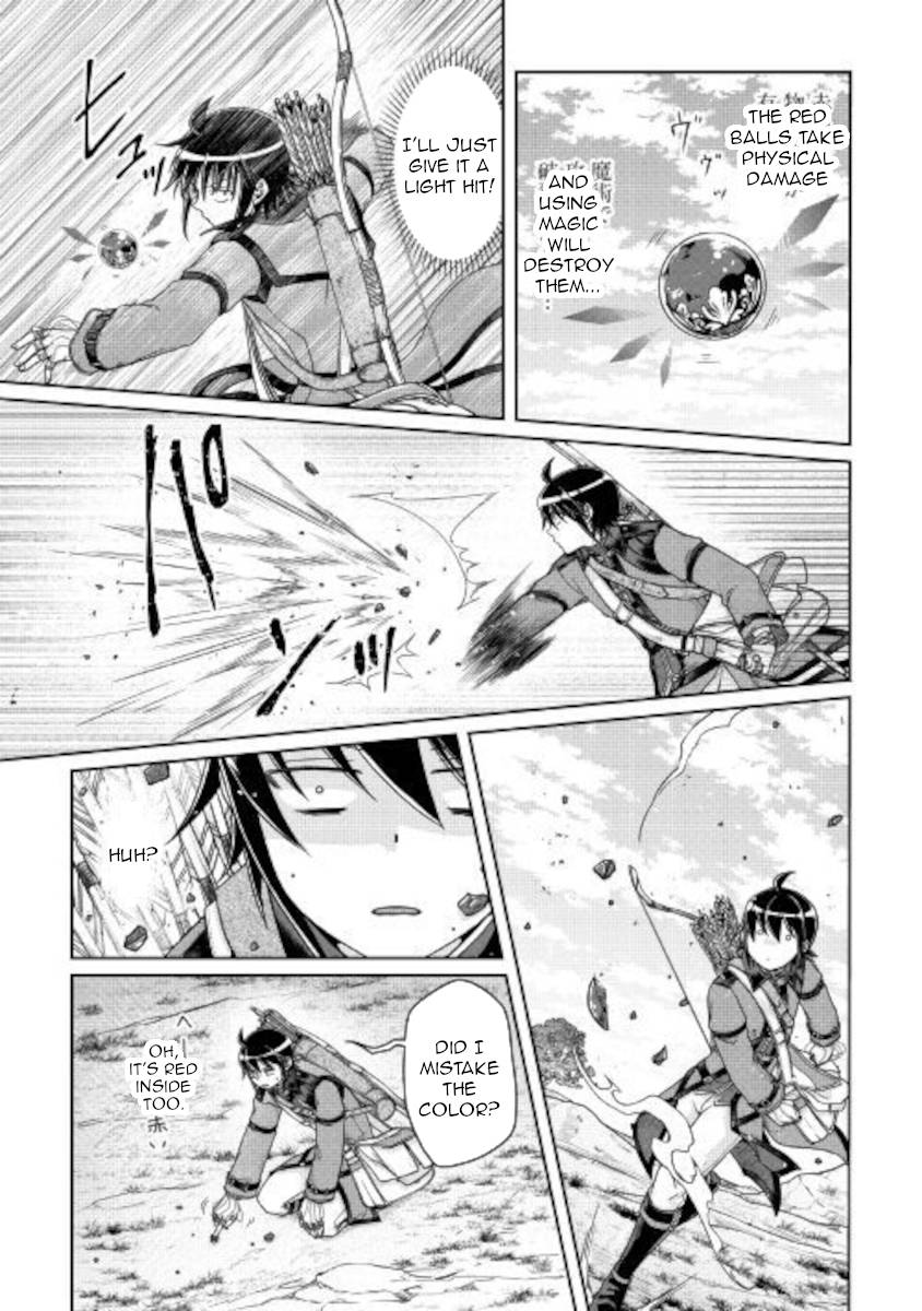 Tsuki ga Michibiku Isekai Douchuu chapter 62 page 7