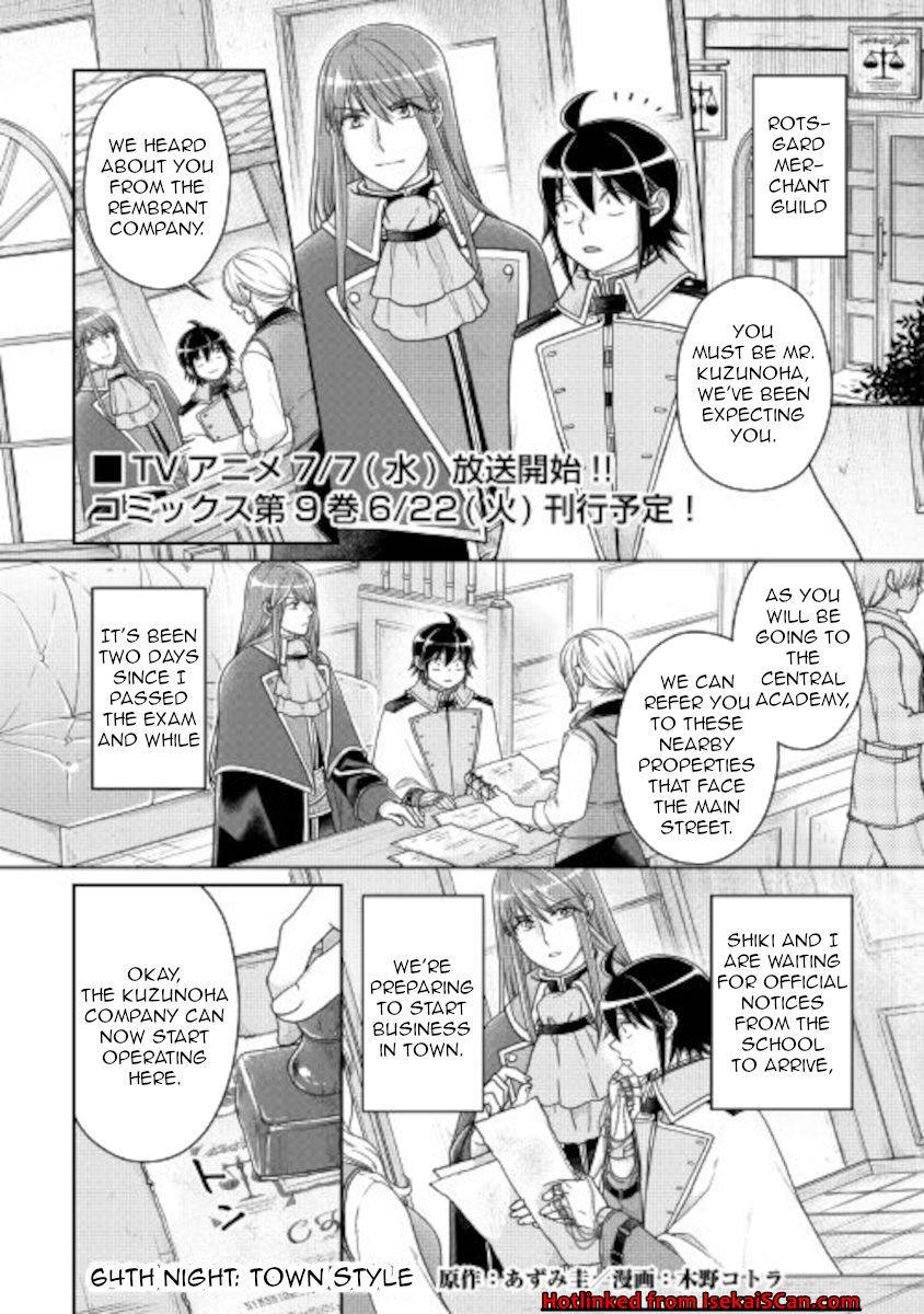 Tsuki ga Michibiku Isekai Douchuu chapter 64 page 1