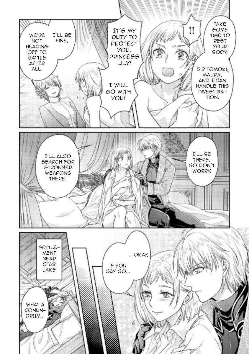 Tsuki ga Michibiku Isekai Douchuu chapter 64 page 12