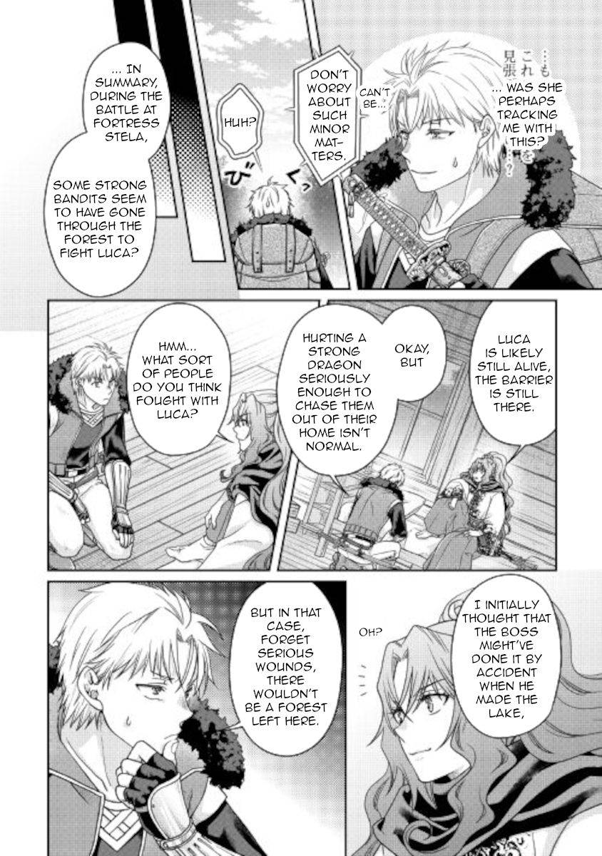 Tsuki ga Michibiku Isekai Douchuu chapter 64 page 14