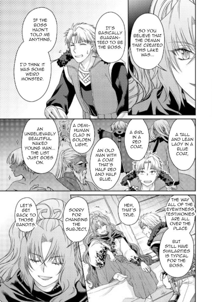 Tsuki ga Michibiku Isekai Douchuu chapter 64 page 15