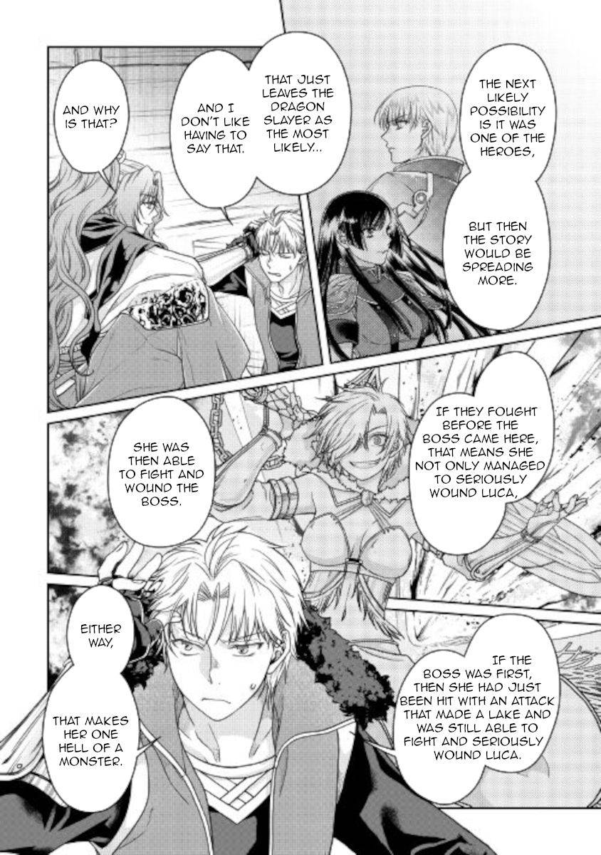 Tsuki ga Michibiku Isekai Douchuu chapter 64 page 16