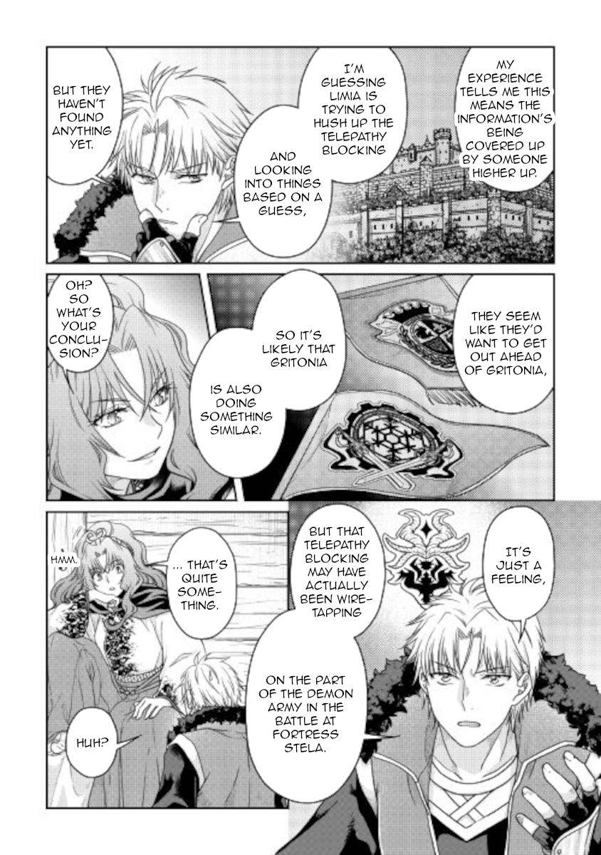 Tsuki ga Michibiku Isekai Douchuu chapter 64 page 18