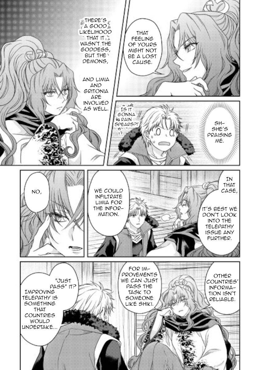 Tsuki ga Michibiku Isekai Douchuu chapter 64 page 19