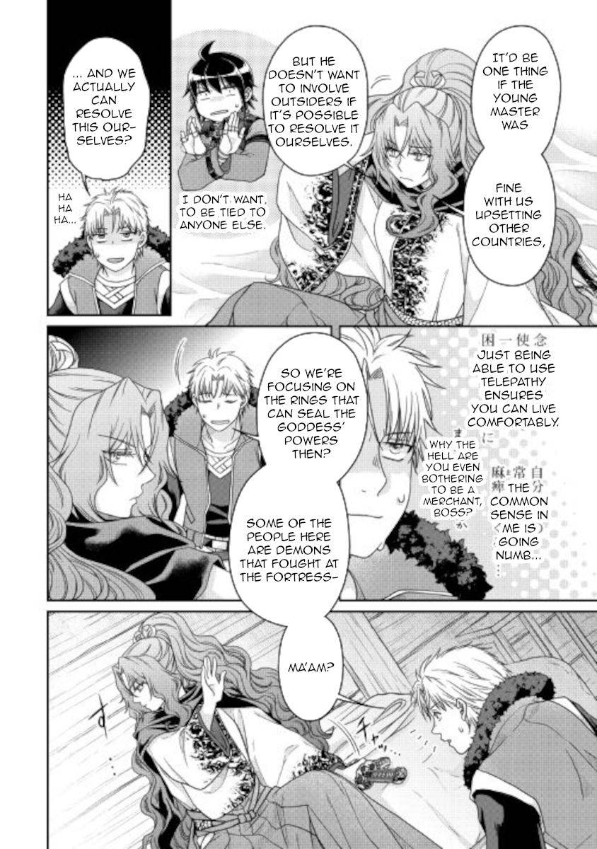 Tsuki ga Michibiku Isekai Douchuu chapter 64 page 20