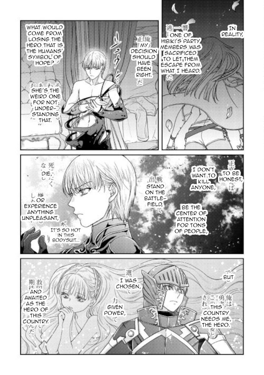 Tsuki ga Michibiku Isekai Douchuu chapter 64 page 9