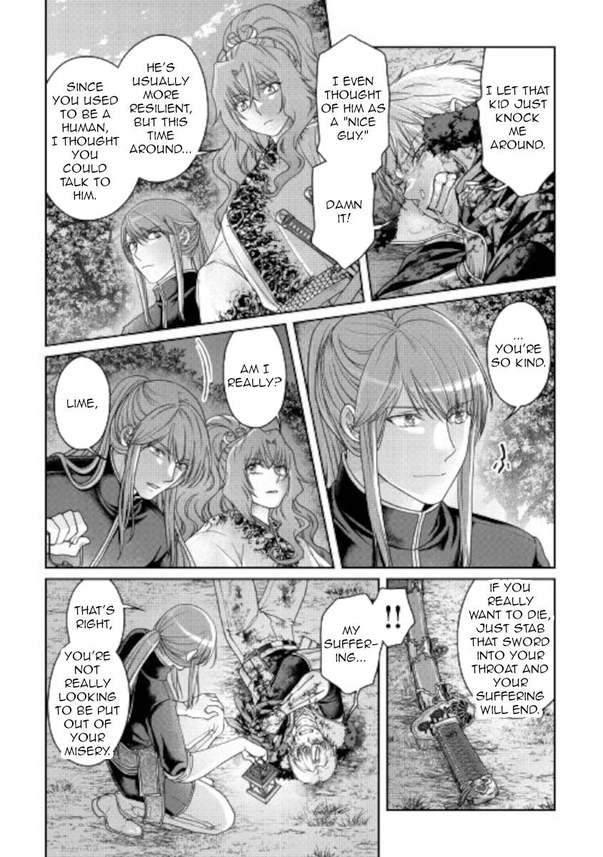 Tsuki ga Michibiku Isekai Douchuu chapter 66 page 2