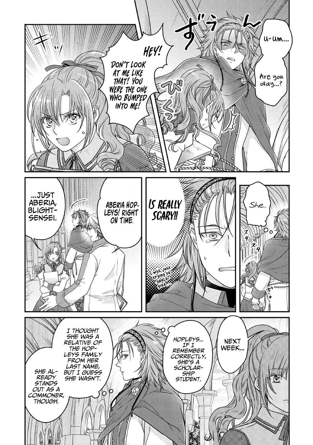 Tsuki ga Michibiku Isekai Douchuu chapter 67 page 17