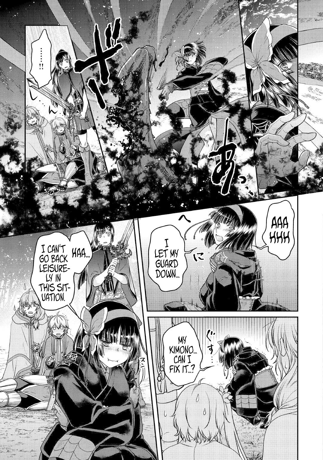 Tsuki ga Michibiku Isekai Douchuu chapter 69 page 12