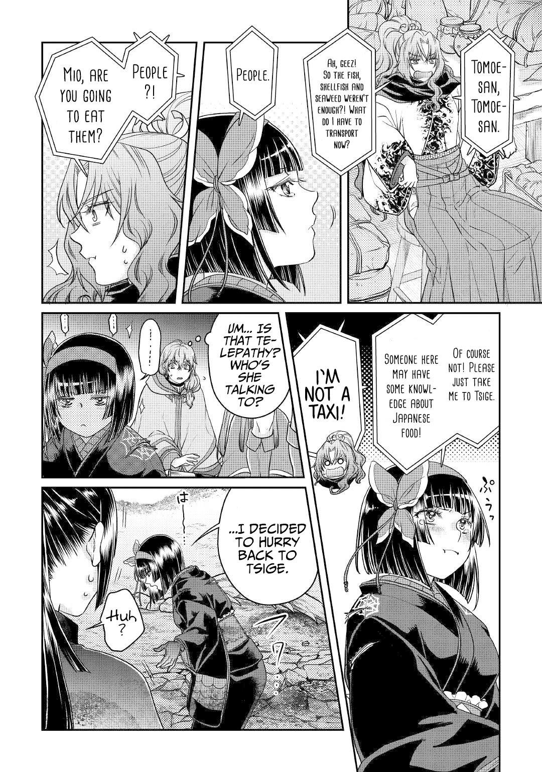 Tsuki ga Michibiku Isekai Douchuu chapter 69 page 13